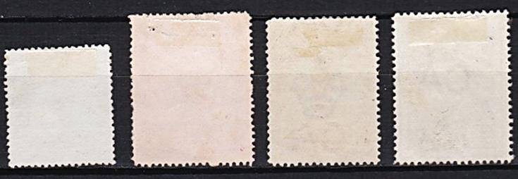 1867-70 Virgin Islands Mint Selection (SG.8/15-staple holes/35/41)   *** CV = £300+ (R6,000+) ***