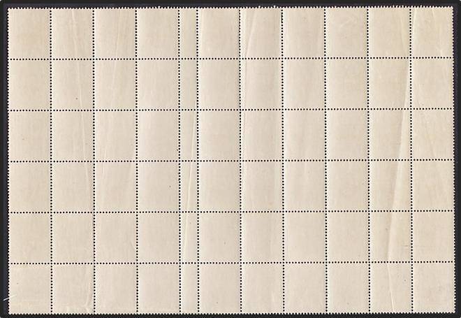 1897 OFS ½d SACC.47 UMM GUTTER SHEET of 60 *** SCARCE ***  (CV = R3,500+ on Stamps Only)