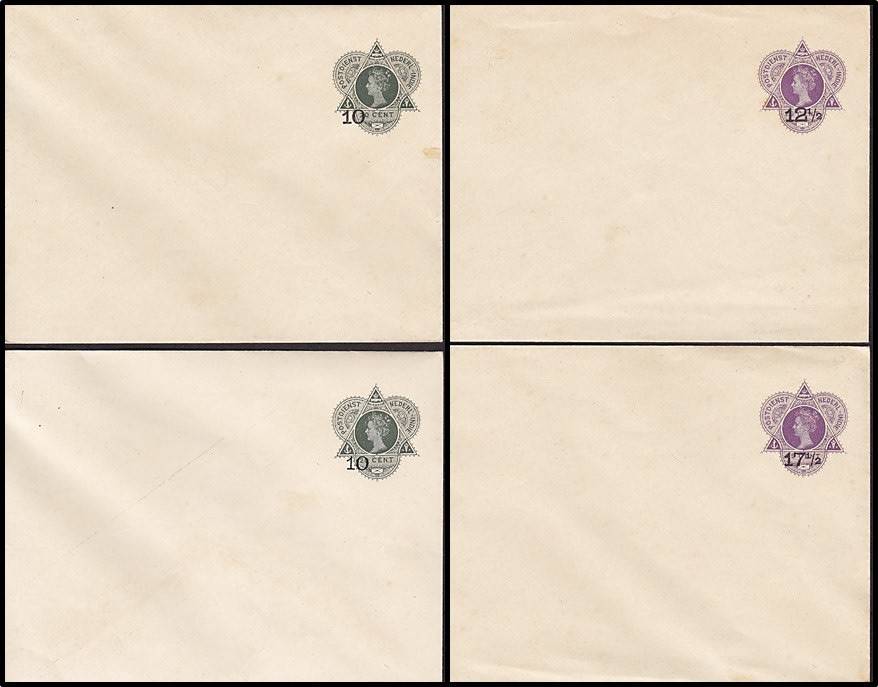 4 x Netherlands Indies Prepaid Surcharged Unused Covers - Scarce