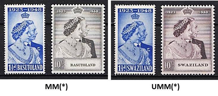 1948 Silver Wedding - Swaziland UMM (**) & Basutoland MM (*)  *** CV = R1,500+ ***