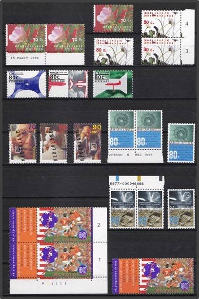 1993/94 NETHERLANDS UMM(**) Issues & Sheets  *** CV = R1,250+ ***