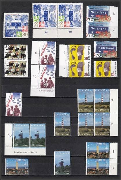 1993/94 NETHERLANDS UMM(**) Issues & Sheets  *** CV = R1,250+ ***