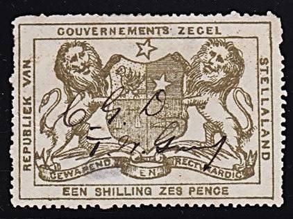 STELLALAND 1/- "GOUVERNEMENTS ZEGEL" Pen Cancelled (BF No.3) *** Great Item ***