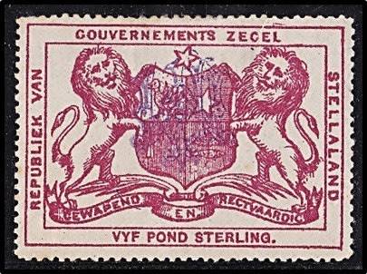 STELLALAND £5 "Gouvernements Zegel" MM (*) - Opt Issue  (small tear top Right) *** VERY SCARCE *