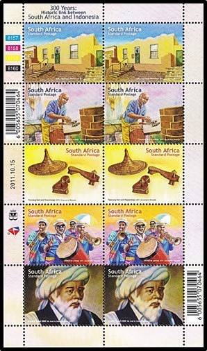 2011 RSA UMM (**) Minisheet "300 Years - Link between SA & Indonesia"  *** 10 x Std Postal Rate ***