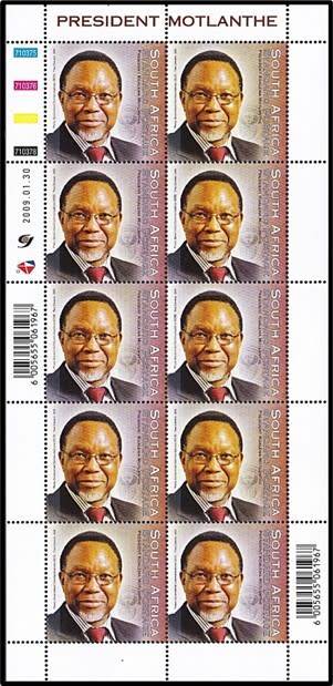 2009 RSA Pres Motlanthe FULL UMM (**) SHEET - HIGH CV LOT