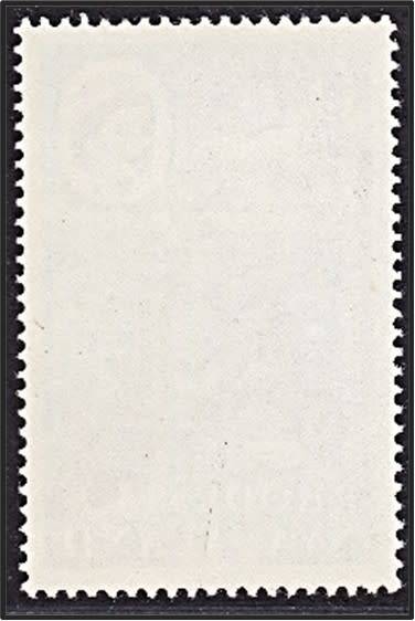 1963 Rhodesia & Nyasaland CC.45a VAR UMM (**) - SPOT ON CHEEK