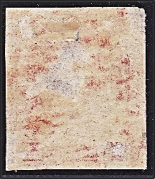 1874 1d ZAR MM(**) CC.37  *** CV  R5,000 ***