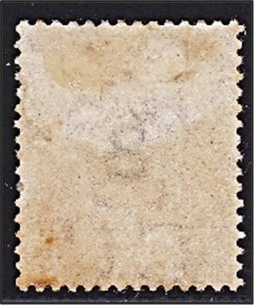 1880 CoGH 3d on 3d Pale Dull Rose SACC.32 MM(*)  *** CV  R3,200 ***