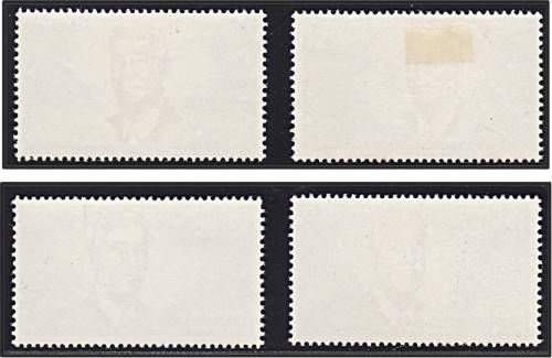 1966 RSA Verwoerd MM/UMM VAR - Extra Window, Blue Hair, Damage Eyebrow & Neck