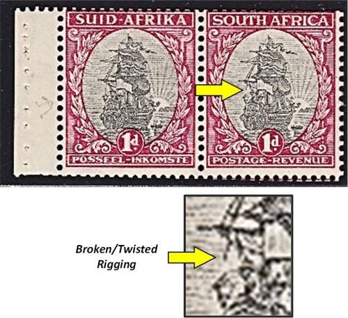 1934 Union 1d MM(*) Ex-Booklet with RARE VAR - Broken/Twisted Rigging