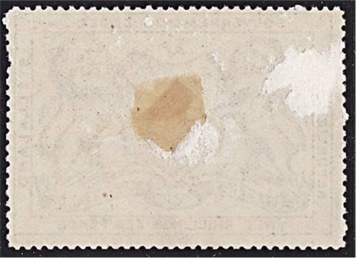 1885 Stellaland 2/6 Governements Zegel Mint(*)