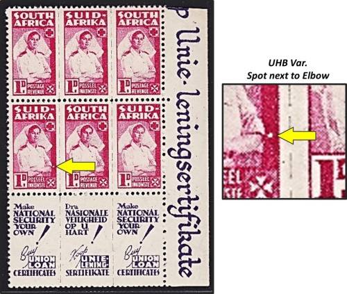 1942 Union 1d MM/UMM Block - Purple Slogans - UHB Var - Dot By Elbow - RARE