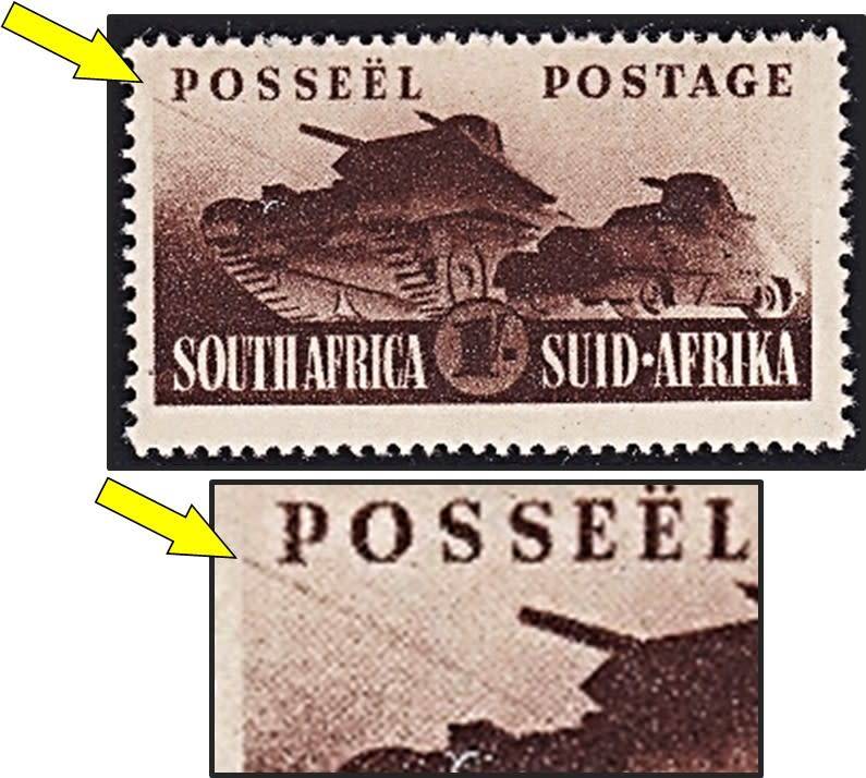 1941 Union 1/- UMM(**) UHB Var.2 - Tank Firing - Scarce Variety