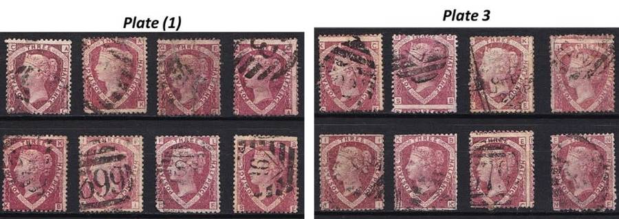 1858/70 GB Q.Victoria 1½d SG.51/2 Plates (1) & 2 Used Lot  *** CV  R25,000+ ***