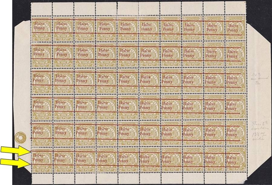 1893 ZAR CC.200 Surcharged UMM/MM Sheet - SKEWED & Shifted Printing  *** R2,700 +VAR ***