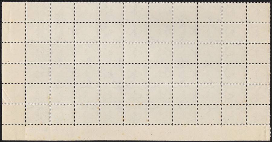 1941 Union 1½d UMM(**) Block of 60 (Loose Perfs) - Gradual Perf Shift  *** CV  R1,800+ ***