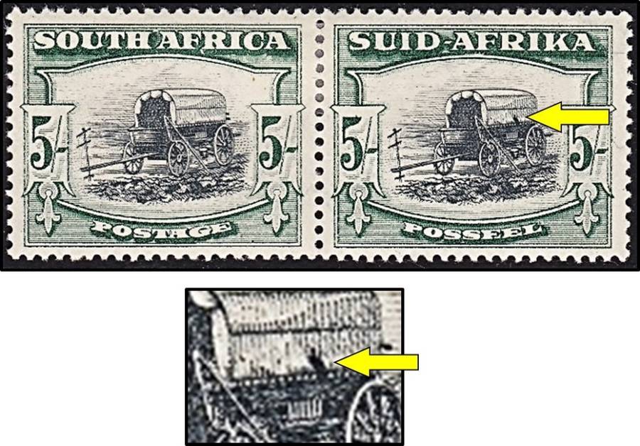 1933 Union 5/- MM(*) UHB Var.3 - Window in Tent - RARE VARIETY!!!