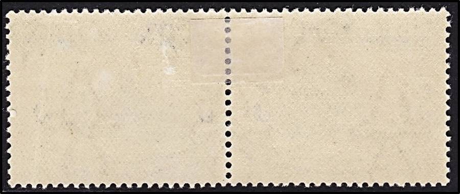 1933 Union 5/- MM(*) UHB Var.3 - Window in Tent - RARE VARIETY!!!