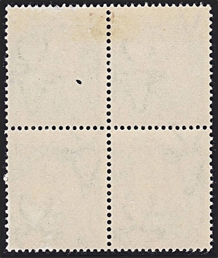 1936 Union ½d MM/UMM CC.55d Up Wmk VAR - Numerous `Insects` Around Head - RARE!!!