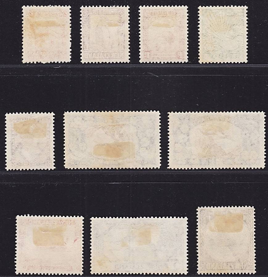1936/42 New Zealand MM(*) S/Set to 6d (2½d Inv Wmk)  @ CV  R3,950+
