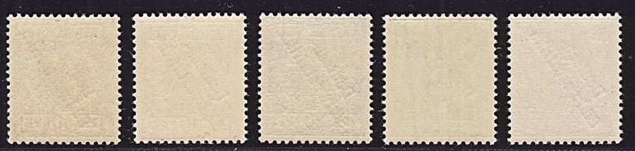 1898 German SWA CC.1/12 Fresh UMM(**) S/Set   @ CV  R2,820