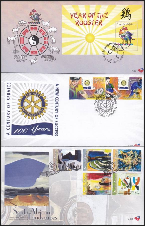 2005 RSA FDCs No. 7.86-7.100  @ CV  R1,335