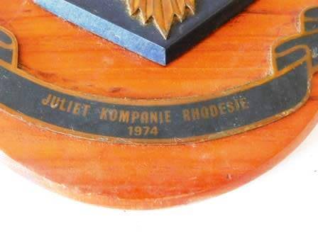 SA POLICE COPPER AND WOOD PLAQUE OPERASIE HURRICANE KENDYA JULIET KOMPANIE 1974 RHODESIë
