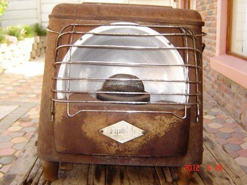VINTAGE FYRSIDE RIPPINGILES PARAFFIN HEATER 1953