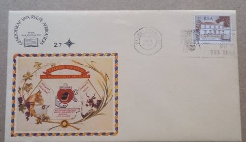 FDC RSA, 1975, Centenary of `Genootskap van Regte Afrikaaners. Number 2.7