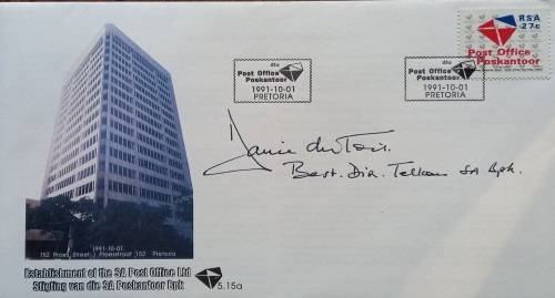 RSA FDC Establishment of post Office no 5.15a signed by Managing Director Jannie du Toit