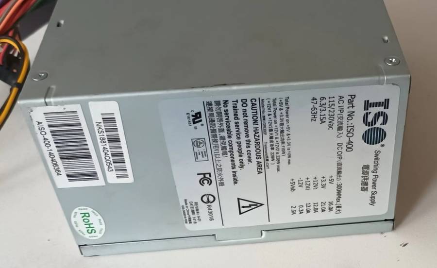 ISO Power Supply. 228W.