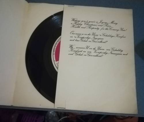 ***HEINTJE*** 45RPM RECORD