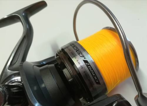 DAIWA WINDCAST-Z 5500 Model No WDZ5500 FISHING REEL WITH SPARE SPOOL.
