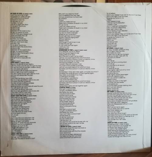 CINEMA LP VINYL RECORD