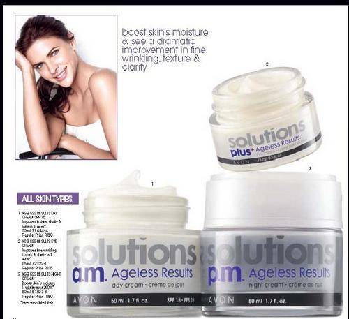 Avon's Ageless Results Eye Cream