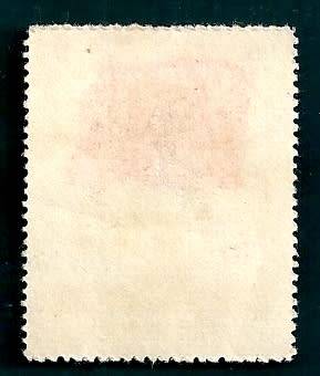 FLAG OF CHINA 1950 , FLAG RED & YELOOW