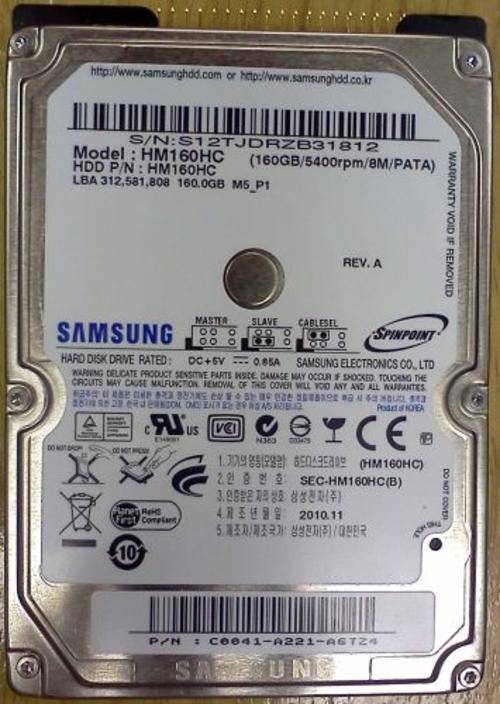 Samsung 2.5" 160GB IDE Laptop Hard drive