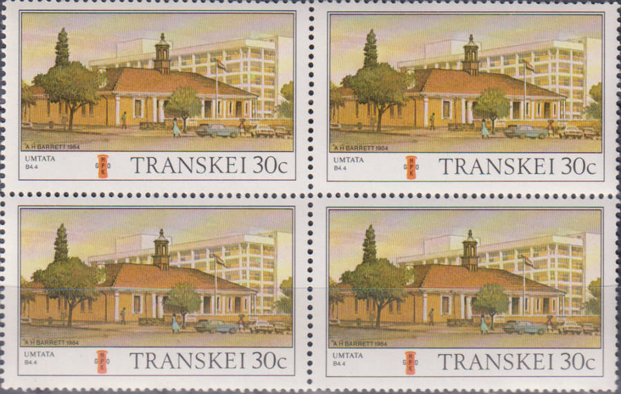 Stamp Transkei 1984 Transkei Post Offices