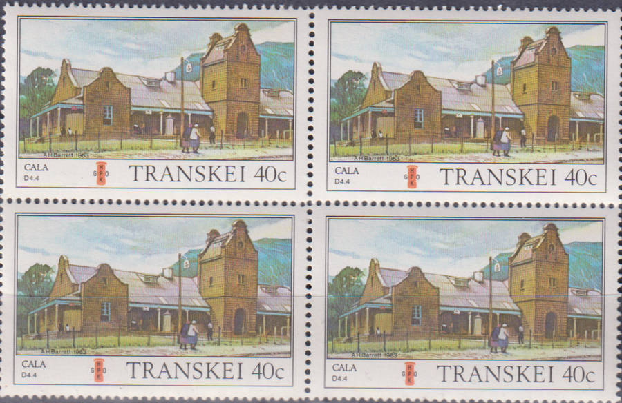 Stamp Transkei 1983 Transkei Post Offices
