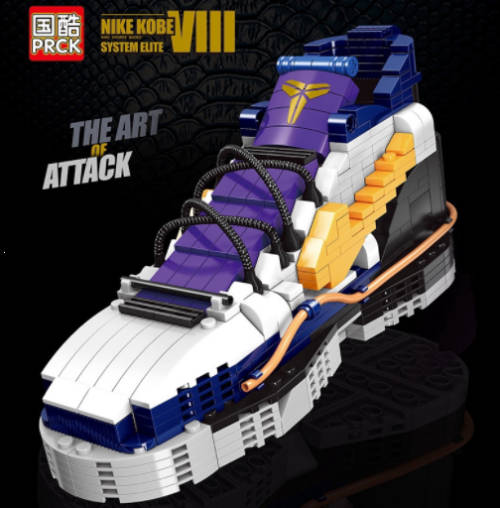 BUILDING BLOCKS SHOE 59