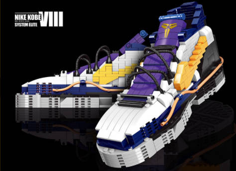 BUILDING BLOCKS SHOE 59