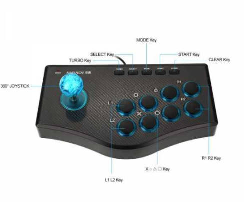 ARCADE GAME CONTROLLER