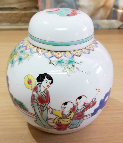 Vintage Chinese Jar