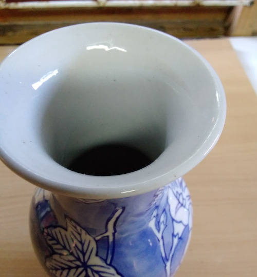 Oriental style vase