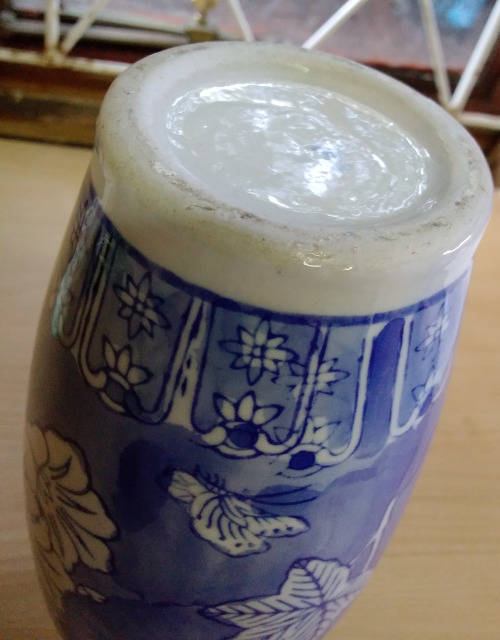 Oriental style vase