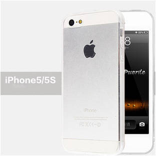 Soft Case for iPhone 5S / iPhone 5, Top Protection, Clear White Color