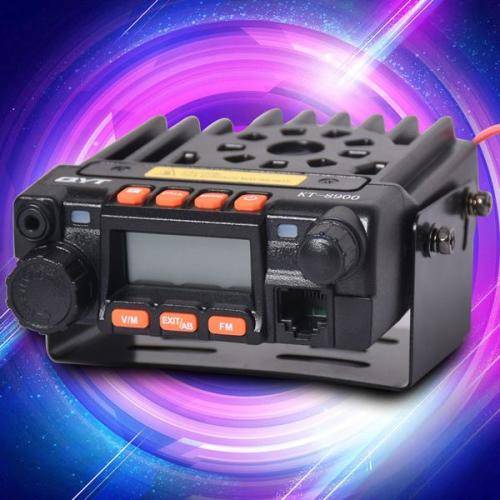 Mini-8900 Dual Band Mobile Radio 25W/20W(VHF/UHF) 200CH With Antenna