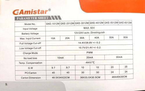 30 Amp Solar Charge Controller