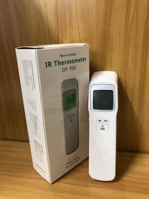 IR thermometer